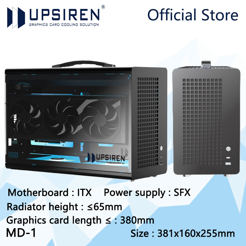 Power Tools Book - UPSIREN MD-1 ITX computer case，Support SFX