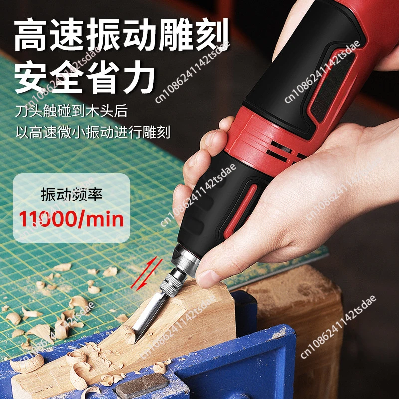 60W Electric Carving Chisel Se - Power Tools For Woodworking ulasan dan harga