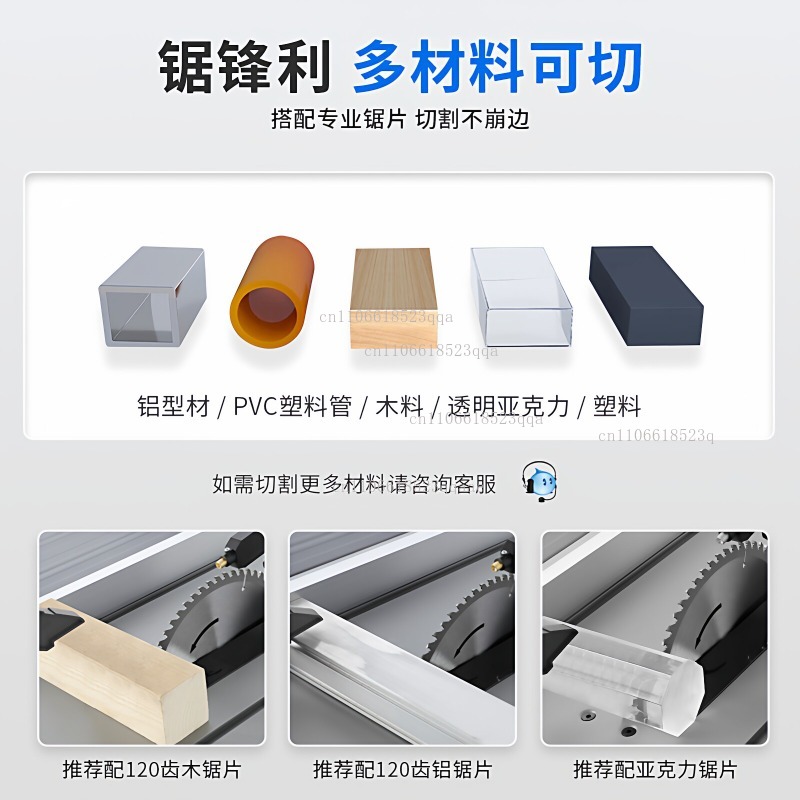 Woodworking  Multifunction Hom - Power Tools For Woodworking ulasan dan harga
